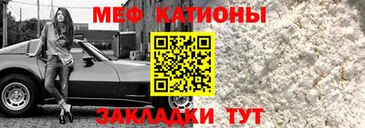 марихуана Ликино-Дулёво