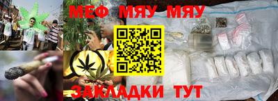 ECSTASY Малгобек