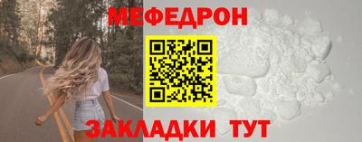 ECSTASY Малгобек