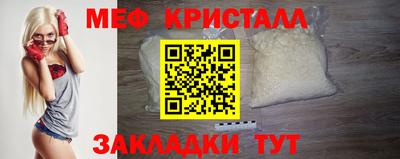 ECSTASY Малгобек