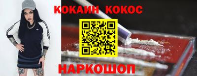 прущая мука Малоярославец