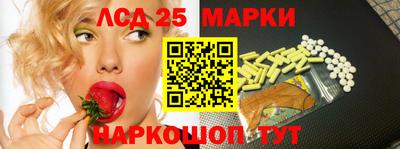 прущая мука Малоярославец