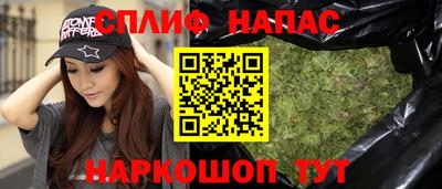 прущая мука Малоярославец