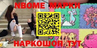 ECSTASY Малгобек