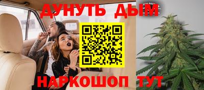 spice Мариинск