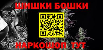соль ск Лесосибирск