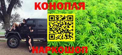 прущая мука Малоярославец
