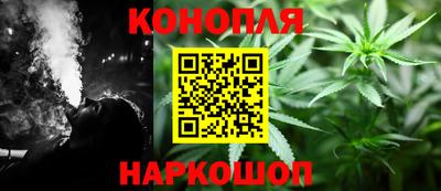 соль ск Лесосибирск