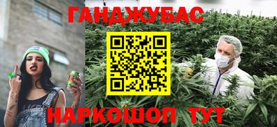 ECSTASY Малгобек
