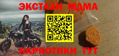 прущая мука Малоярославец