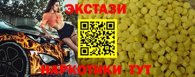 прущая мука Малоярославец