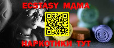 прущая мука Малоярославец