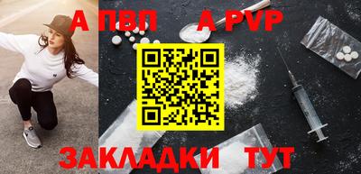 ECSTASY Малгобек