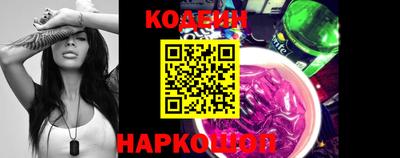 прущая мука Малоярославец