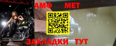 ECSTASY Малгобек