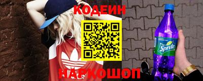 прущая мука Малоярославец