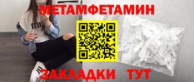 ECSTASY Малгобек