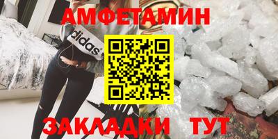 прущая мука Малоярославец