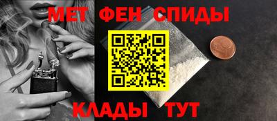 наркотики Ливны