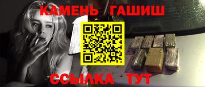 прущая мука Малоярославец