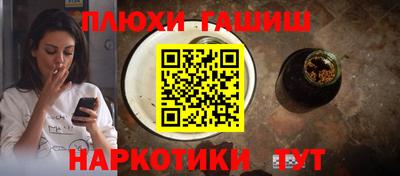 прущая мука Малоярославец