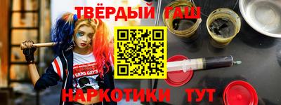 spice Мариинск