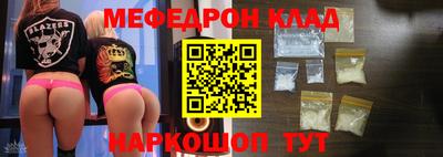ECSTASY Малгобек