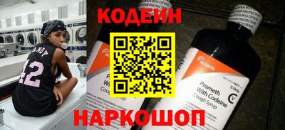 ECSTASY Малгобек