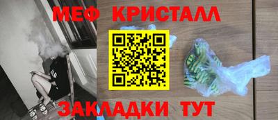 ECSTASY Малгобек